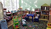 Центр игры