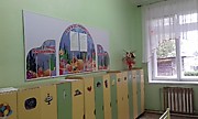 Раздевалка